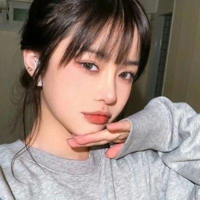 逍遥